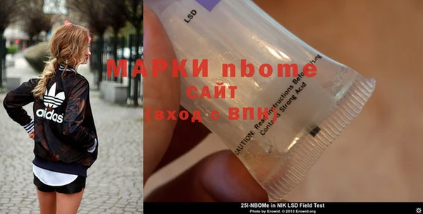 дмт Абаза