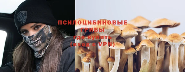 марихуана Абинск