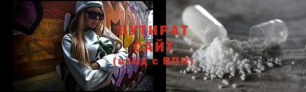 экстази Пересвет