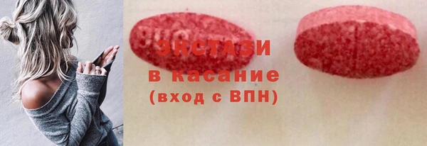 дмт Абаза