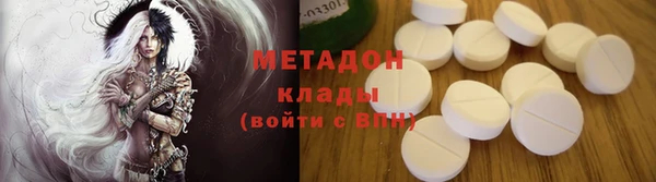дмт Абаза