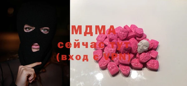 СК Пестово