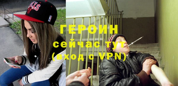 дмт Абаза