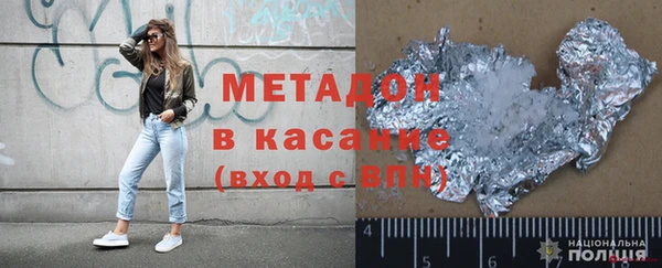 мдпв Абдулино