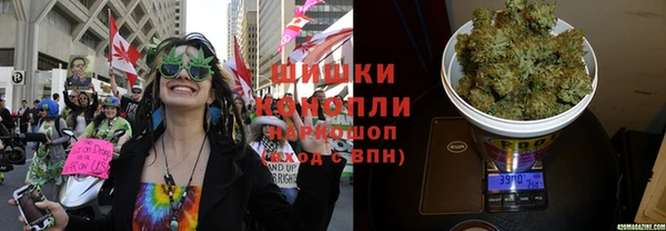 марихуана Абинск