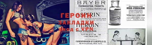 дмт Абаза