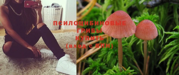 марихуана Абинск
